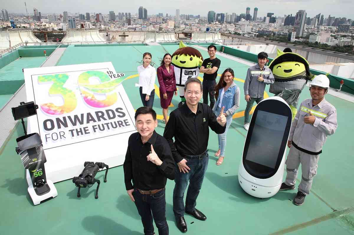 AIS 30th year onward for the future