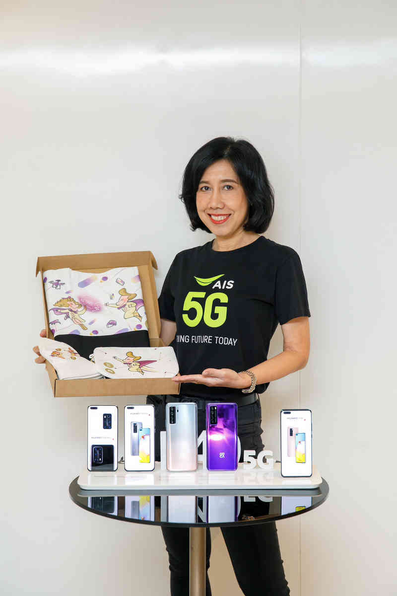 AIS Serenade x HUAWEI