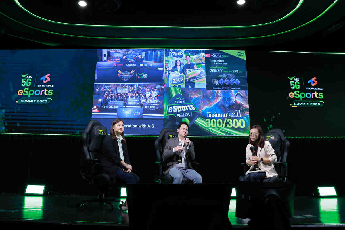 AIS x Techsauce Esports Summit 2020