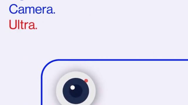 ยืนยัน OnePlus 8T มีกล้องหน้าใหม่ใส่เลนส์ Ultra wide