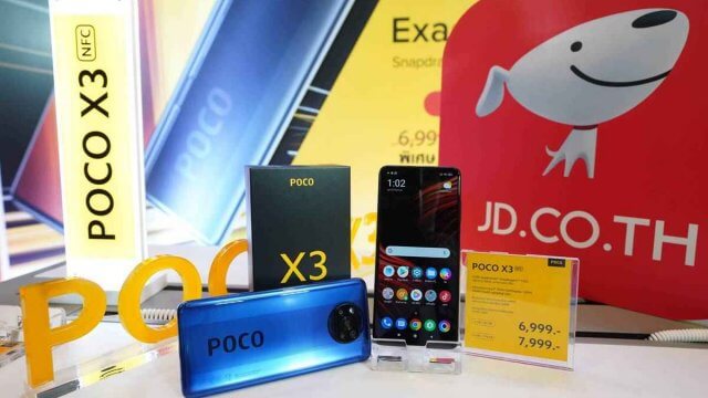 JD CENTRAL ประกาศ POCO X3 NFC เปิดตัววันเดียวยอดทะลุมากกว่า 3,000 เครื่อง