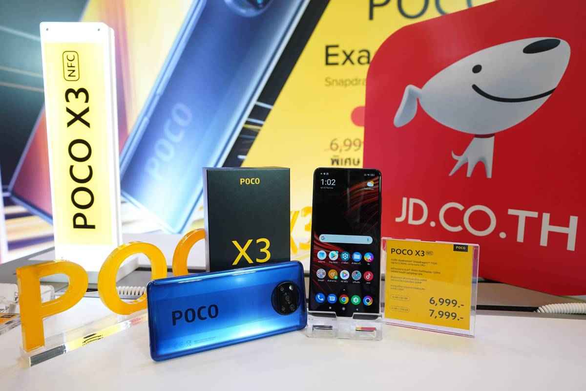 JD CENTRAL announces POCO X3 NFC, one day launch, surpasses 3,000 devices