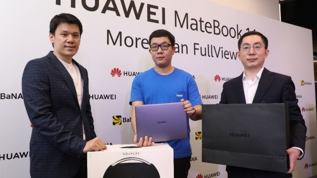 หัวเว่ย ประกาศความสำเร็จ คิวรับ HUAWEI MateBook 14 ล้นหลาม