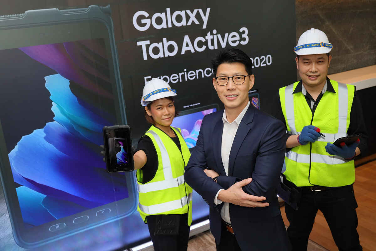 Samsung Galaxy Tab Active3