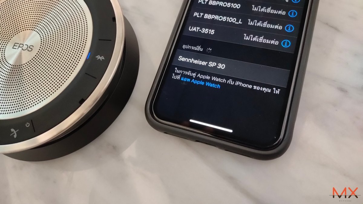 epos-sennheiser-expand-sp-30-review
