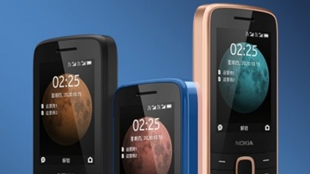เปิดตัวฟีเจอร์โฟนใหม่ Nokia 215 4G และ 225 4G ที่ จีน