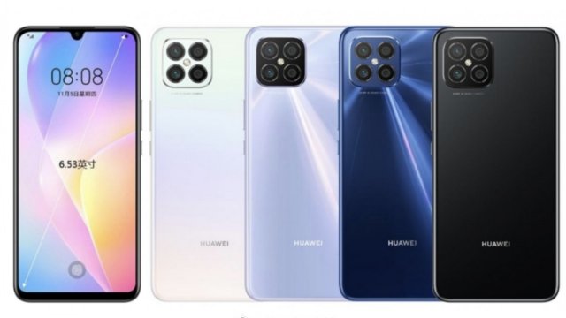 หลุดสเปค ภาพเครื่อง Huawei nova 8 SE โชว์สเปคชาร์จไว 66W