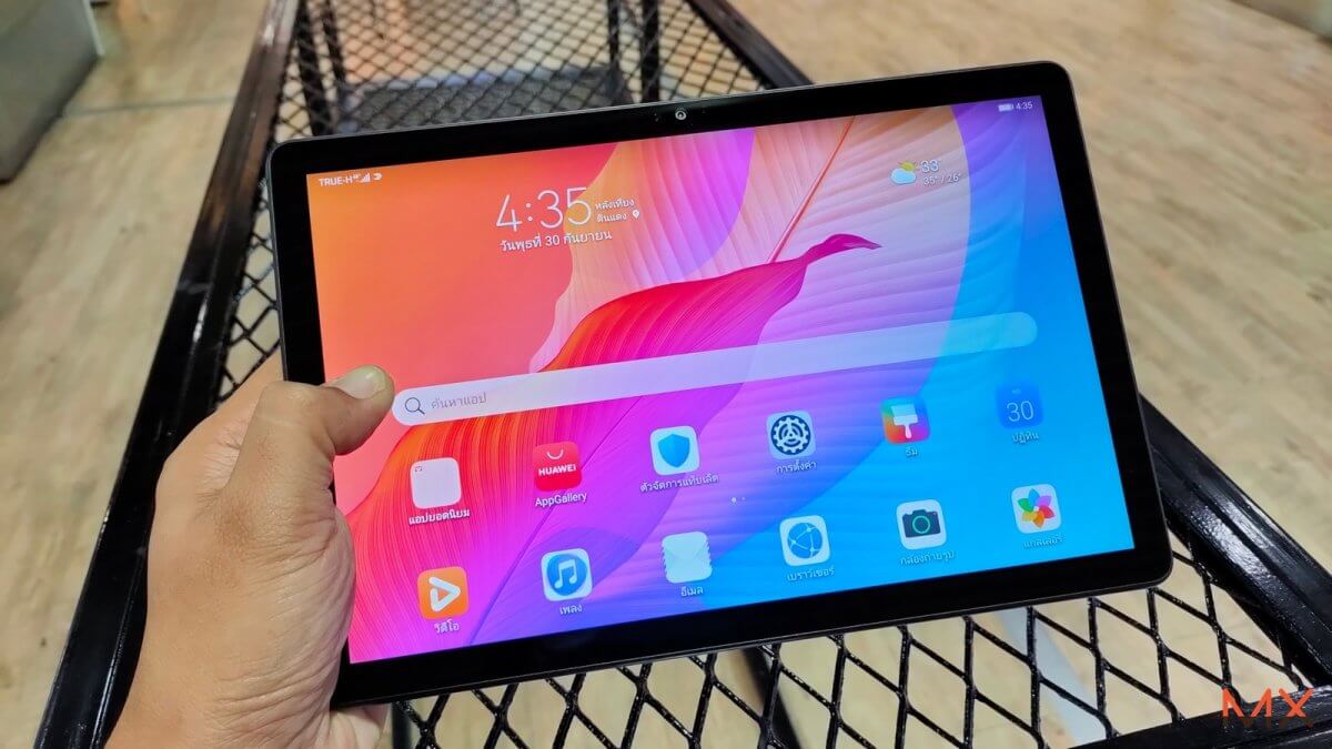 HUAWEI MatePad T 10s