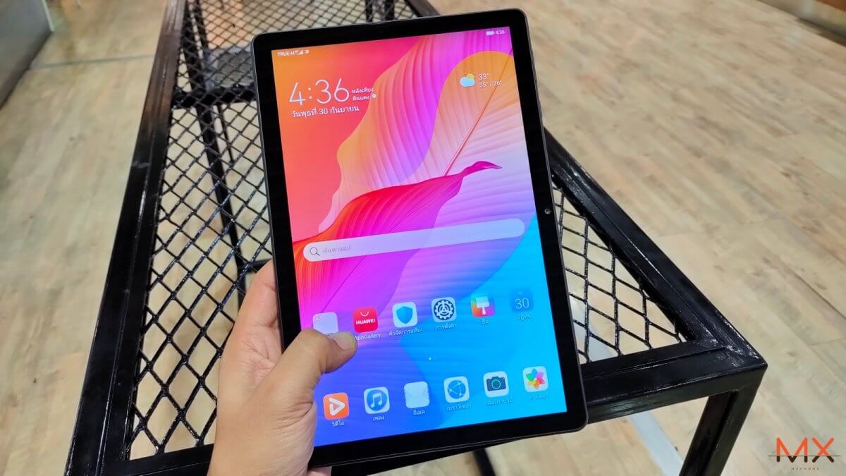 HUAWEI MatePad T 10s