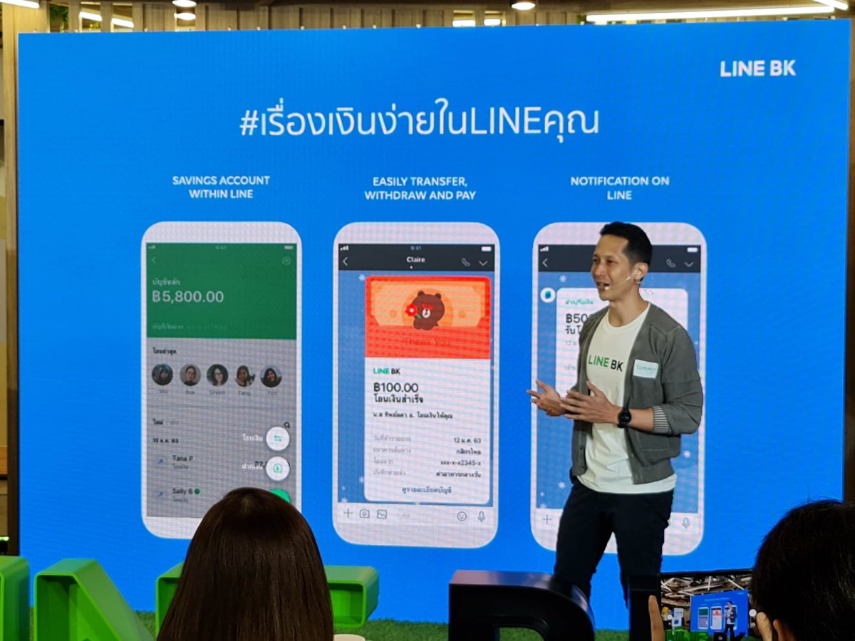 line bk