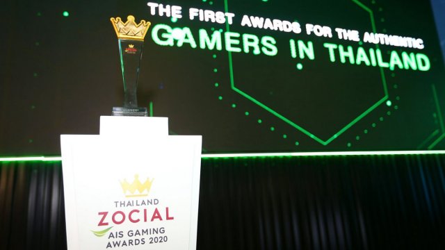 AIS ผนึก Wisesight ประกาศผลรางวัล Thailand Zocial AIS Gaming Awards ที่สุดแห่งรางวัลเพื่อคนโซเชียลด้านเกมและอีสปอร์ต