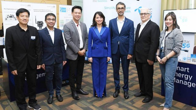 ดีแทคนำ 5G ร่วมกับดับบลิวเอชเอ กรุ๊ป ขับเคลื่อนอุตสาหกรรมไทย