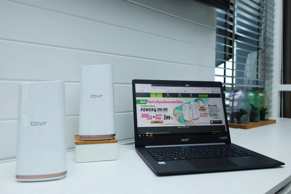 AIS Fibre Bring Your Own Router