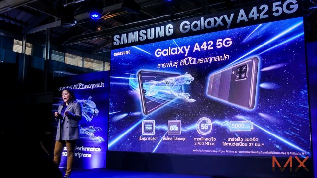 Samsung Galaxy A42 5G รุ่นกลาง 5G เข้าไทย เคาะราคาเปิดตัว 11,990 บาท