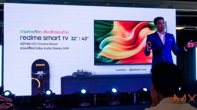 realme ส่ง Smart TV เปิดตัวในไทย มาทั้ง 32″ และ 43″