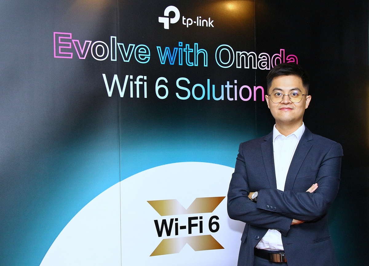 Evolve with Omada Wi-Fi 6 Solution