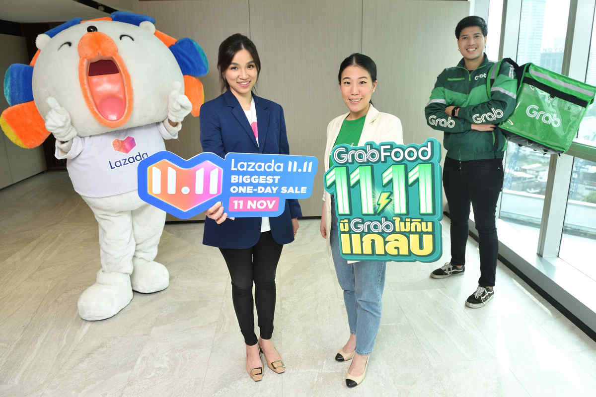 Grab, Lazada