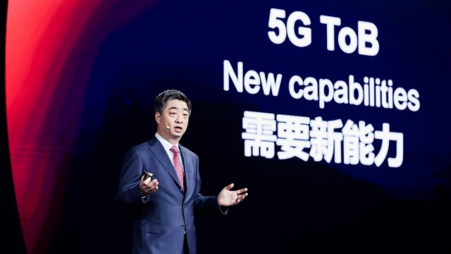 เคน หู’ รองประธานหัวเว่ย ชี้ ‘5G’ สร้างมูลค่าใหม่ให้ภาคอุตสาหกรรม เปิดโอกาสการเติบโตใหม่ทางธุรกิจ