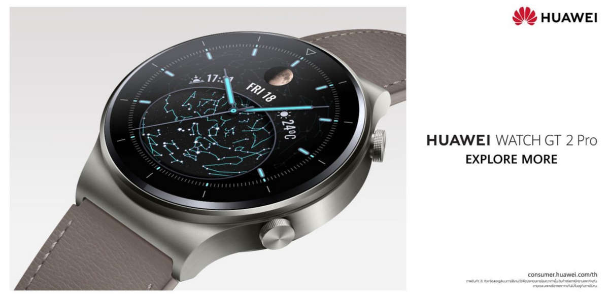 HUAWEI WATCH GT 2 PRO 