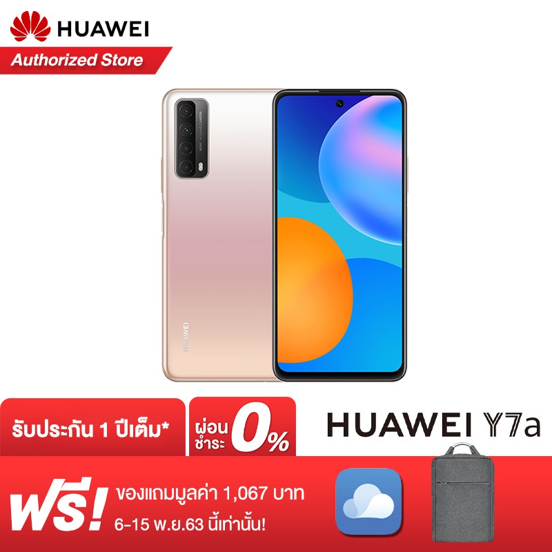 HUAWEI Y7a Review