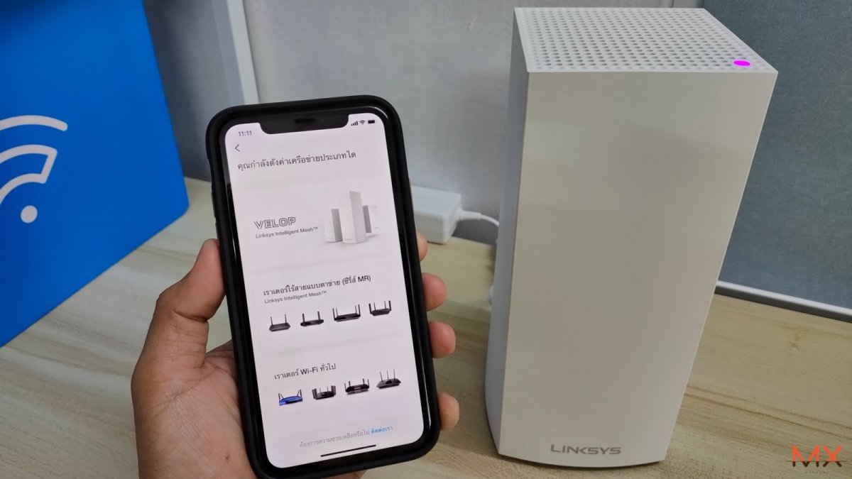 Linksys Velop MX10600 Review_mxphone