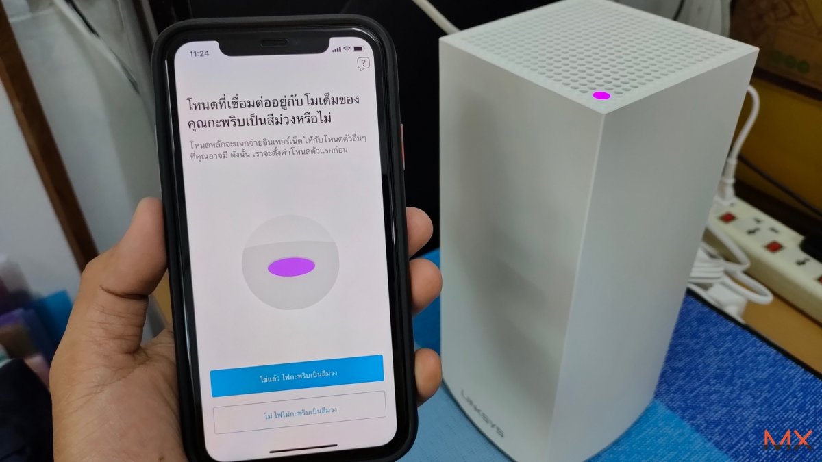 Linksys Velop MX10600 Review_mxphone