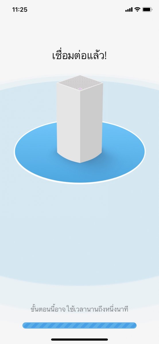 Linksys Velop MX10600 Review_mxphone