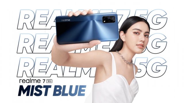 realme เตรียมส่ง realme 7 5G เผยโฉมพร้อมกันในวันที่ 25 พฤศจิกายนนี้