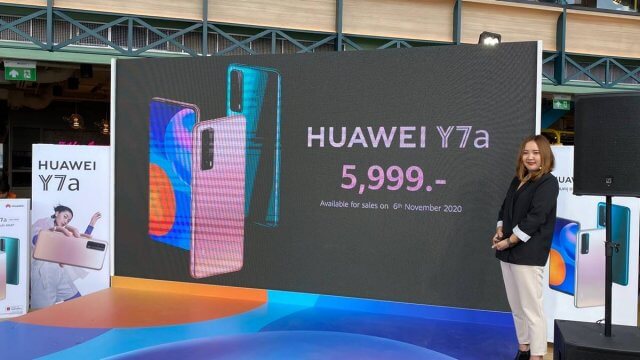 HUAWEI เปิดตัว Y7a สมาร์ทโฟนรุ่นเล็กสเปคคุ้ม และ Watch GT 2 Pro สมาร์ทวอทช์สุดพรีเมียม