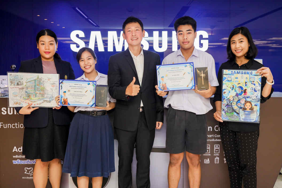 Samsung Smart Service Idea