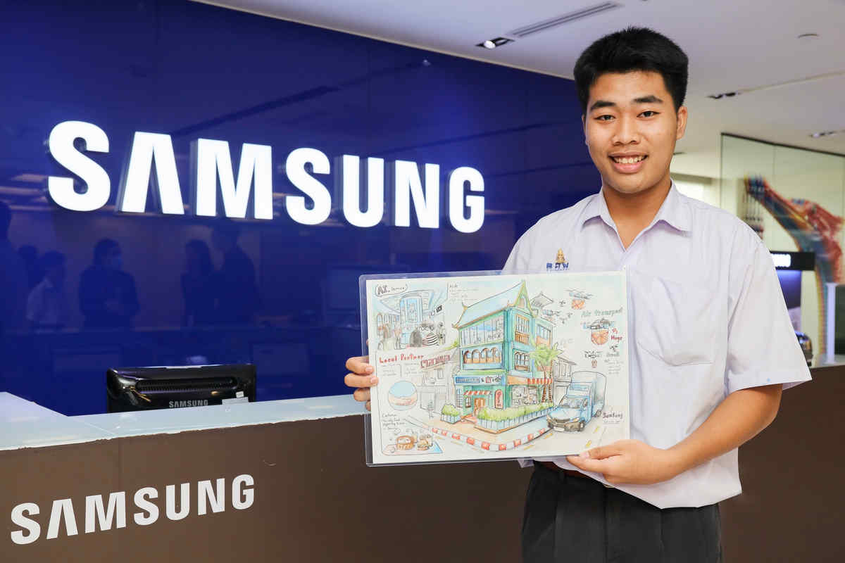 Samsung Smart Service Idea