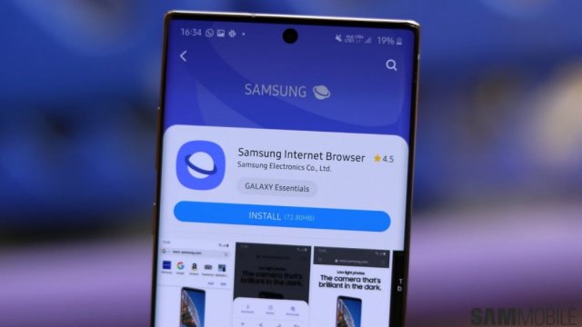 Samsung Internet 13.0 ปล่อยให้ดาวน์โหลด แต่จะไม่รองรับ One UI 2.x