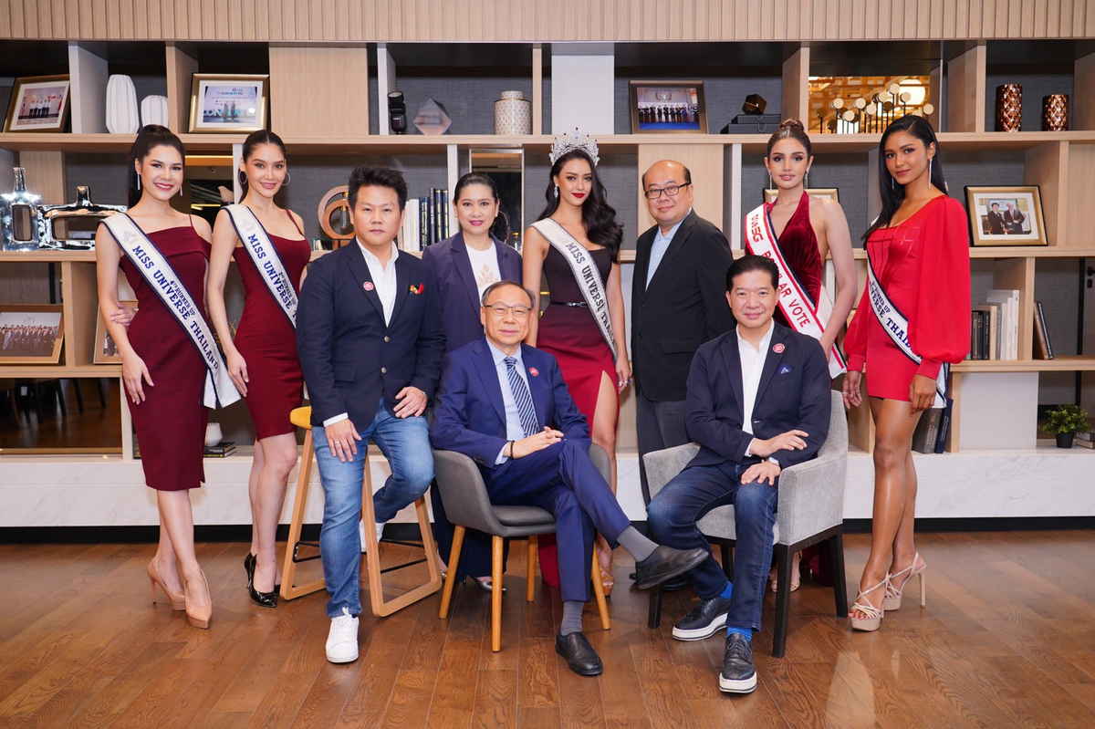 The first 5G Virtual and lnteractive Miss Universe Thailand