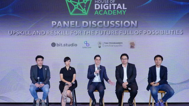 True Digital Park เปิดตัว “ศูนย์รวมสถาบันการเรียนรู้ด้านดิจิทัลระดับโลก”