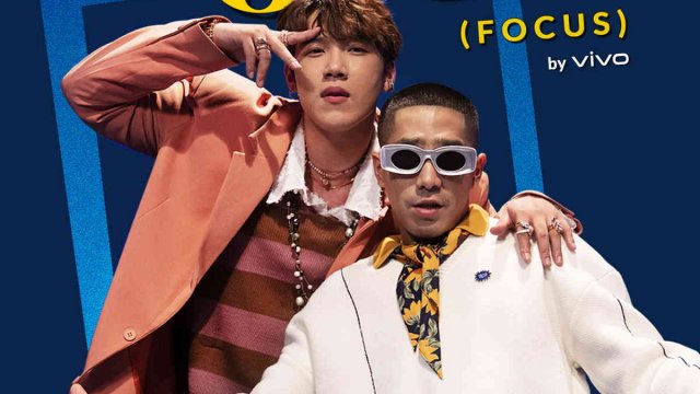 Vivo ส่งซิงเกิ้ลเพลงรักใหม่ล่าสุดรับลมหนาว “ซบเรา (FOCUS)”