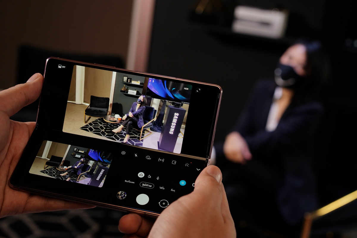 Capture View Mode