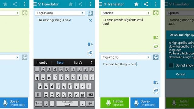 Samsung เตรียมปิดระบบ S Translator ตามรอย S Voice ในวันที่ 1 ธ.ค.นี้
