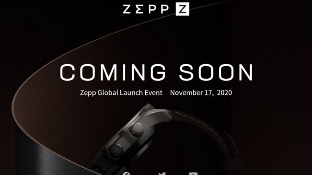 Zepp (แบรนด์ใหม่ Amazfit) ปล่อยทีเซอร์สมาร์ทวอทช์ Z-series รุ่นใหม่