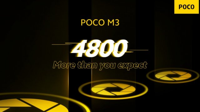 หลุดราคา POCO M3 ในยุโรปเริ่มที่ 5,4xx บาท และมีกล้อง 48MP