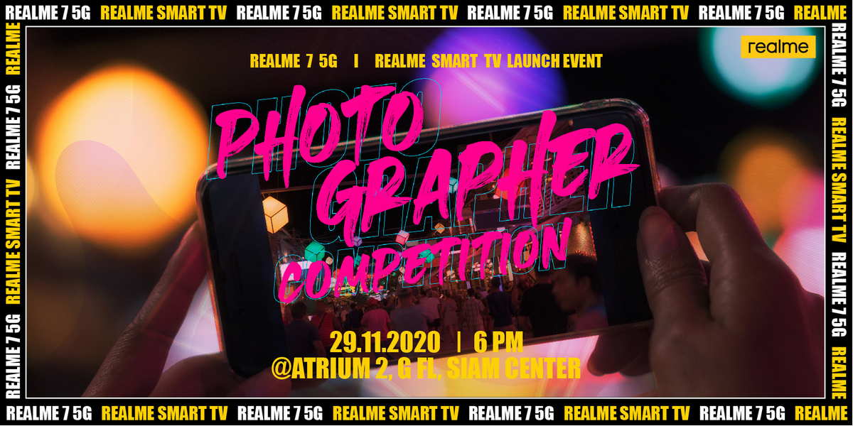 realme 7 5G & realme Smart TV Launch Event