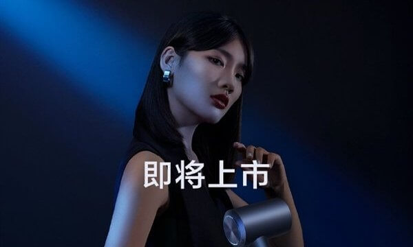 Xiaomi เปิดตัวไดร์เป่าผม MIJIA H900 เปิดราคาพันต้น มากับ 12 โหมดใช้งาน