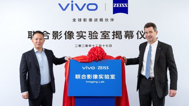 vivo จับมือ ZEISS ร่วมพัฒนาเทคโนโลยีถ่ายภาพบนสมาร์ทโฟน