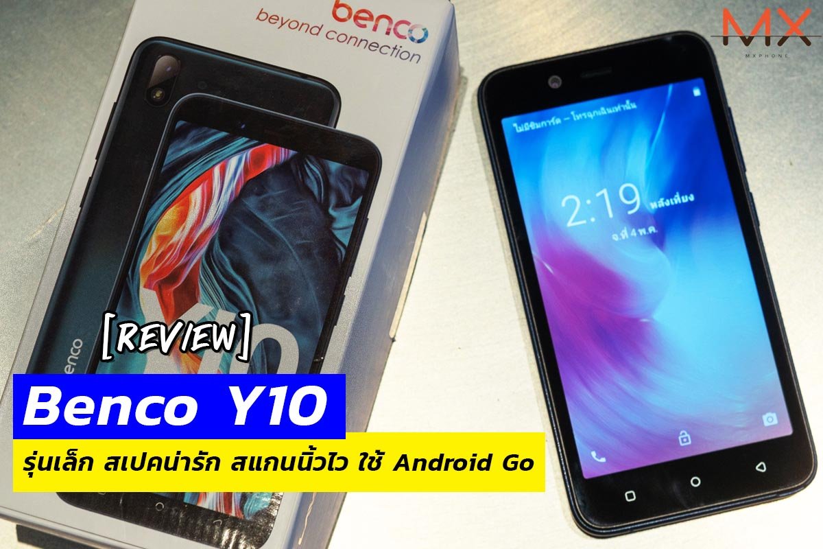 BENCO Y10