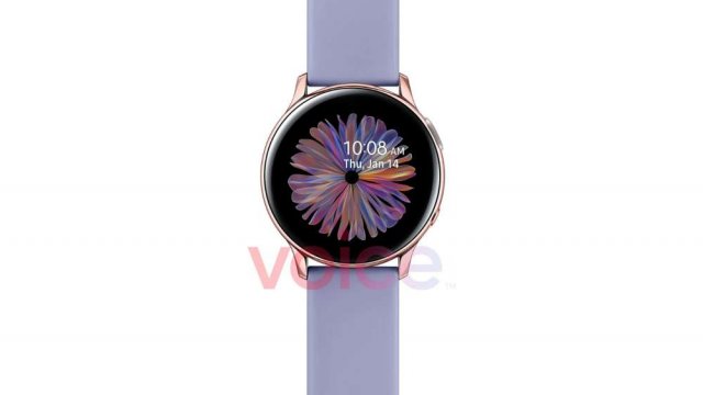 Samsung Galaxy Watch Active 2 จะมาพร้อมสีใหม่ในช่วงเปิดตัว Galaxy S21
