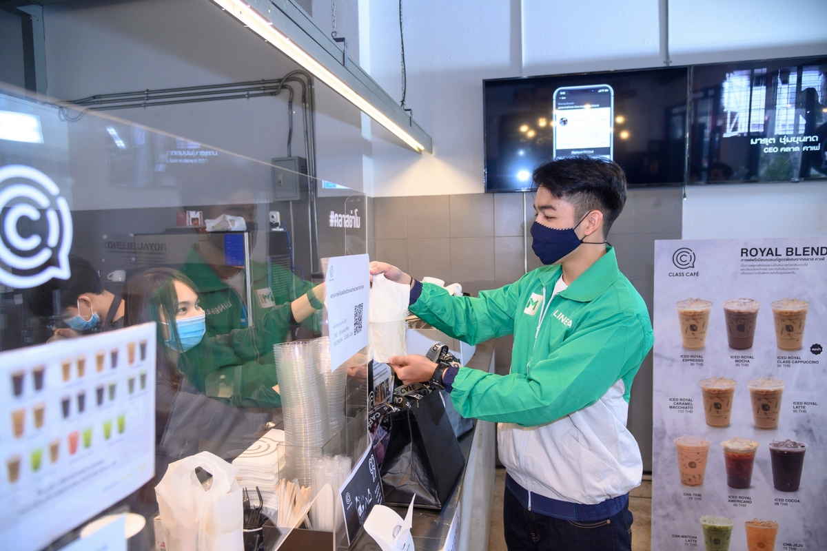 LINE MAN is accepting additional drivers in 29 provinces across Thailand.