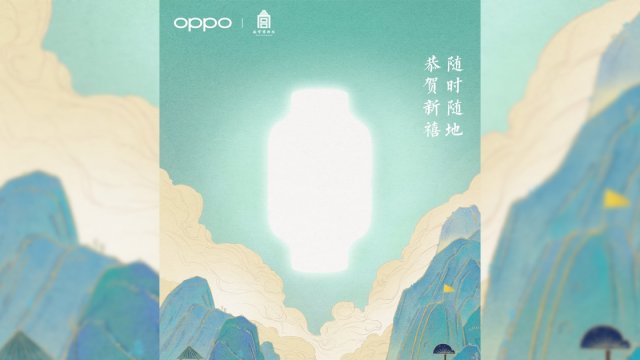 OPPO เตรียมเผยโฉมสมาร์ทวอทช์รุ่นใหม่ พร้อมกับ Reno5 Series วันที่ 10 ธ.ค. นี้