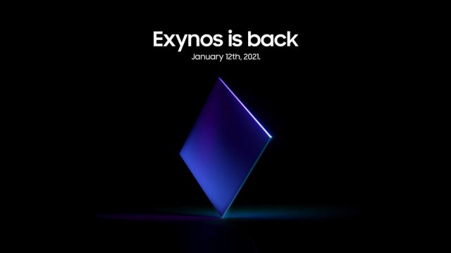 Samsung พร้อมเปิดตัวชิปเรือธง Exynos 2100 วันที่ 12 ม.ค.นี้