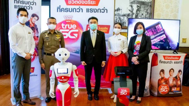 True มอบ 5G Ready SIM จำนวน 1,830 ชิม เชื่อมต่อกล้องวงจรปิดสำนักงานตำรวจแห่งชาติ ทั่วกรุงเทพมหานคร