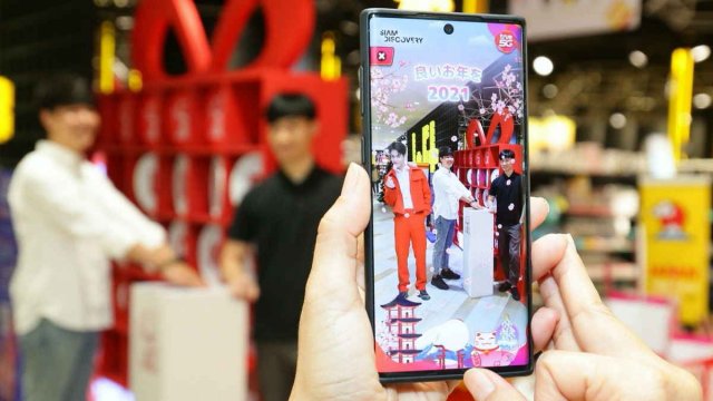True 5G x Siam Discovery เปิดโลกความสุขผ่านจินตนาการไร้พรมแดนสุดอัจฉริยะ “X’ Mas Around the World”