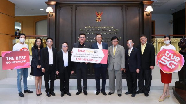 True ชำระเงินค่าประมูลคลื่นความถี่ 700 MHz งวดแรก
